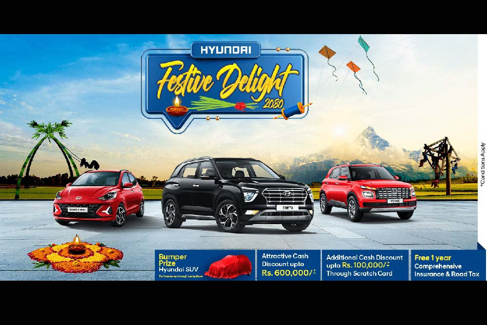 Laxmi Intercontinental launches 'Hyundai Festive Delight 2080' campaign